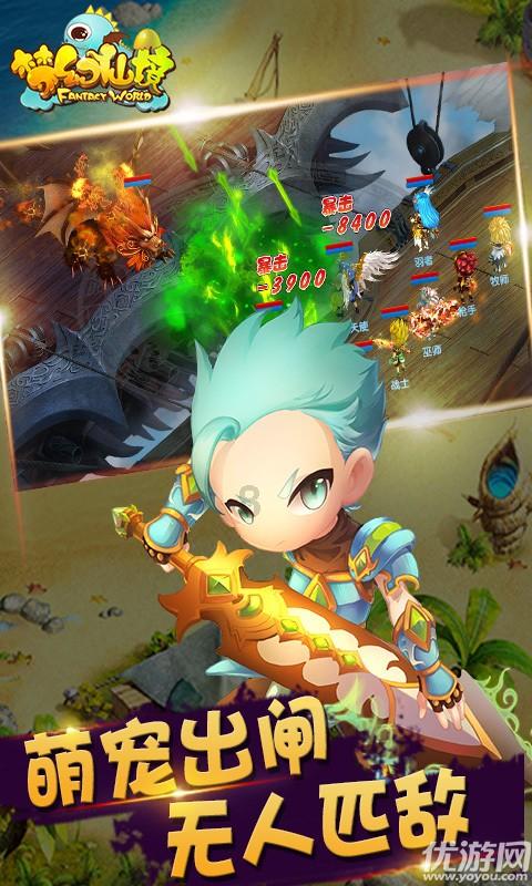 《郎心如铁》沈文浩，为利益，为私欲，他摧毁了三个女人的一生