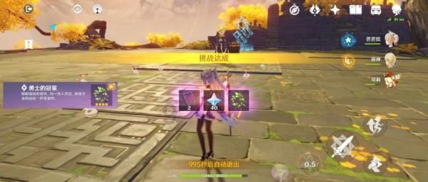 救援工程师