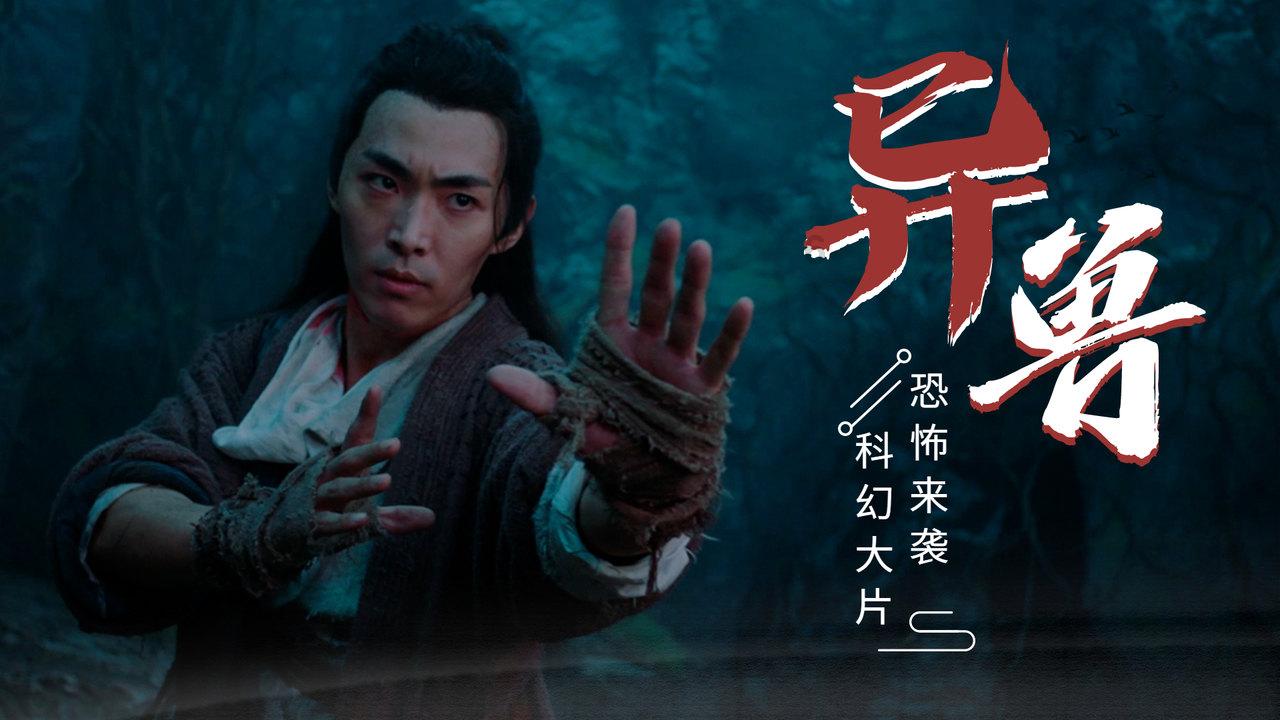 困在俱乐部的少女
