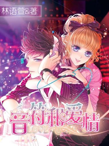 倩女幽魂录