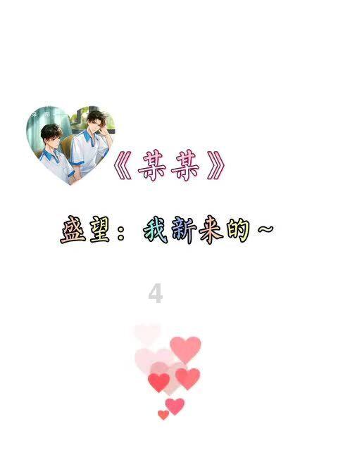 海南年味，“鸡”遇多多！
