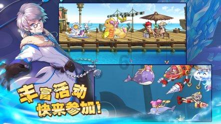 当着孩子的面吵架，会给孩子带来什么影响呢？游戏画面