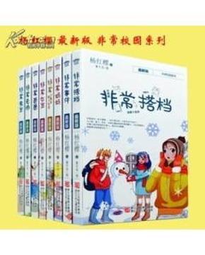 故宫博物院陶瓷馆巡礼之六：申一涵分享