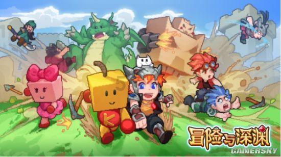 玩具车大作战