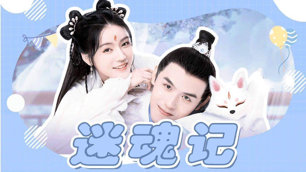 锚定电网升级改造目标 赋能乡村振兴助力贺州经济发展