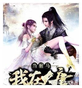 苏菲亚的婚纱