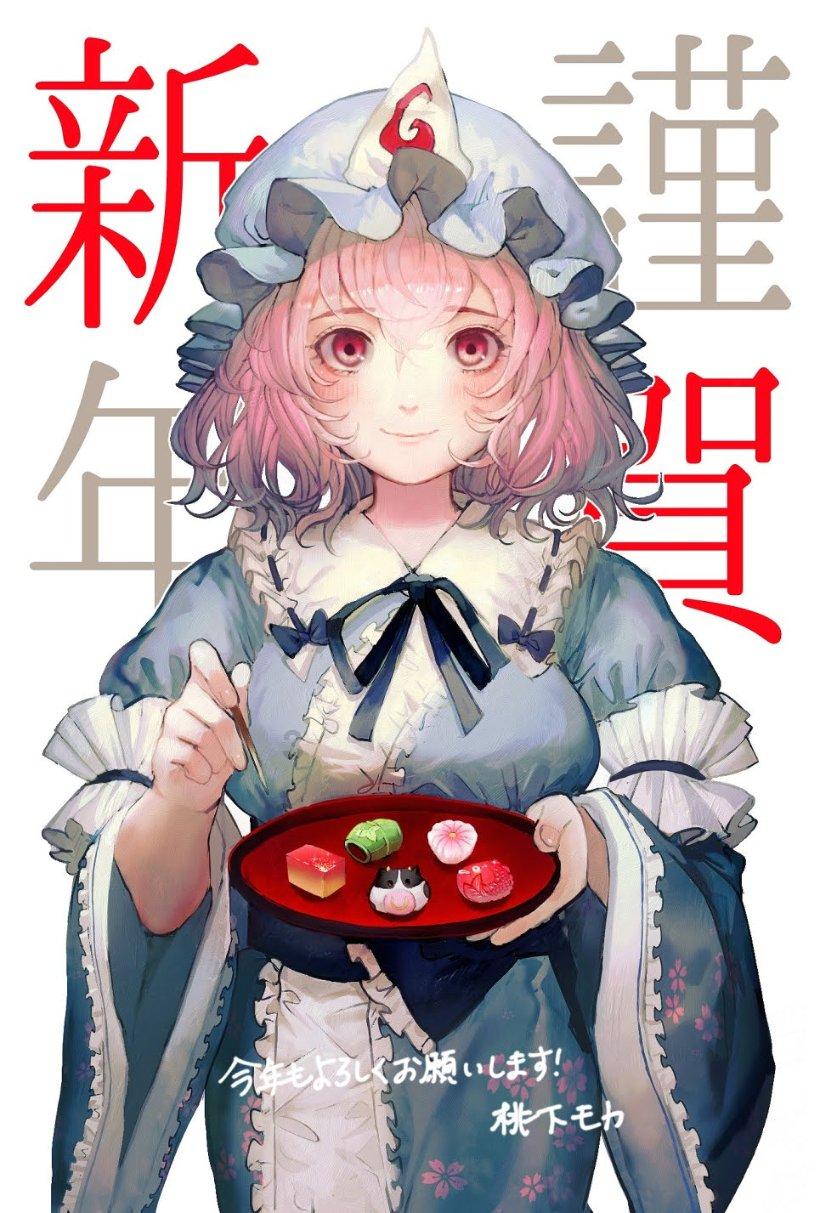 逃出上锁的现代房间8
