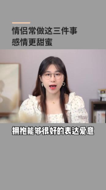 救援可怜的穴居人