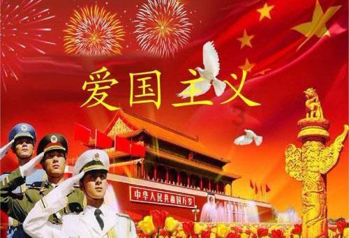 救援可爱小松鼠