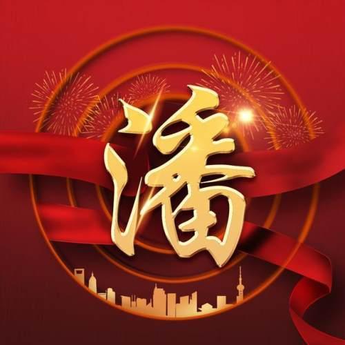 大豪宅逃脱10