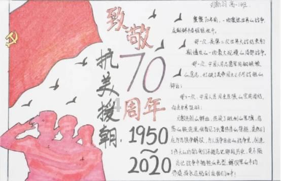 植物大战僵尸9