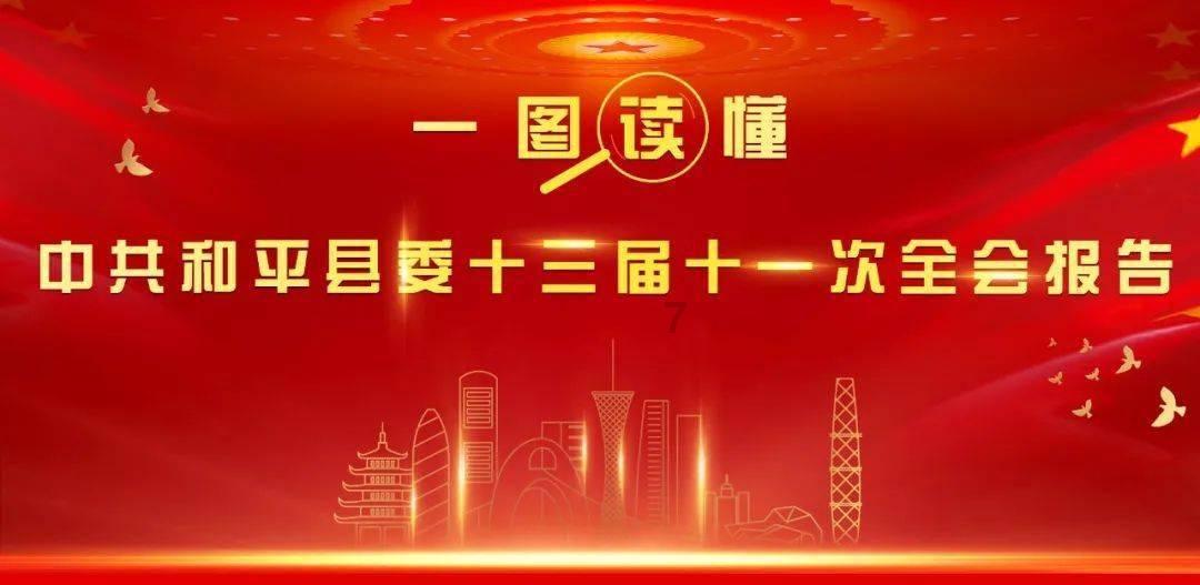 逃离沙丘