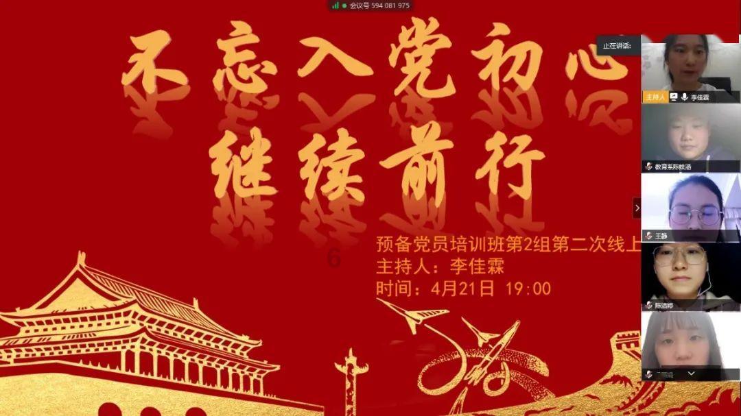 塞尔达：荒野之息