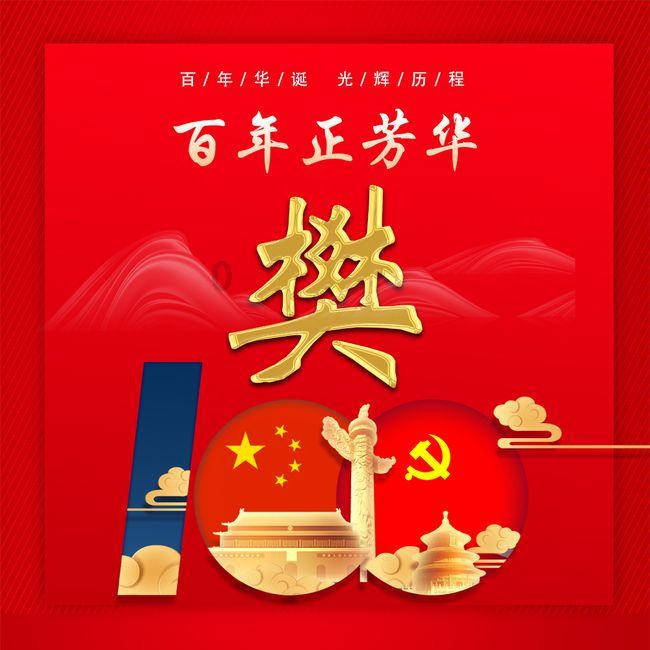 wind7怎么查IP游戏画面