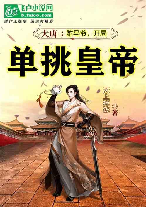 威尔史密斯儿子贾登·史密斯现身纽约街头玩滑板，他的将来有什么打算吗？游戏画面