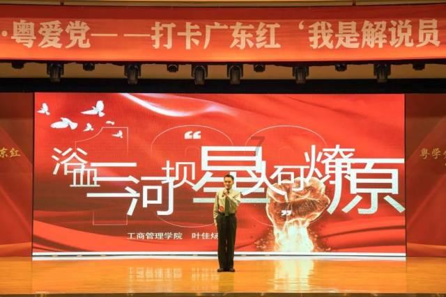 逃离地下古寺庙
