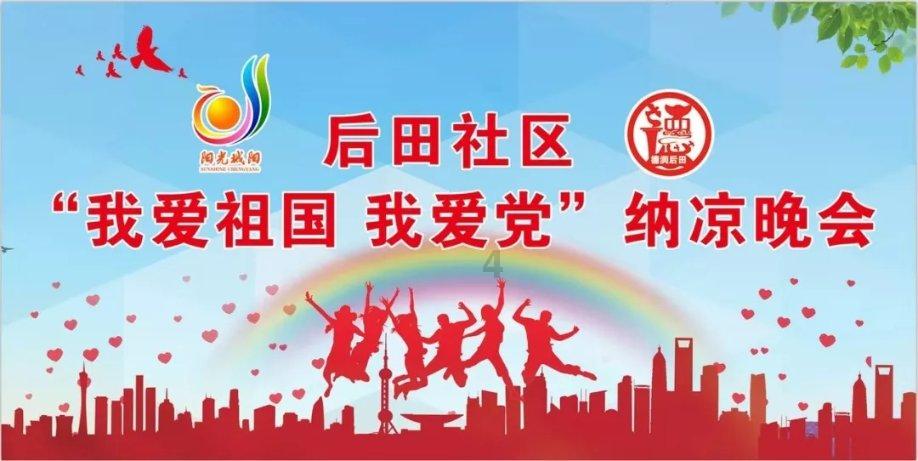 萌犬找不同