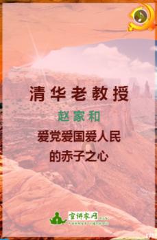 逃跑吧！少年