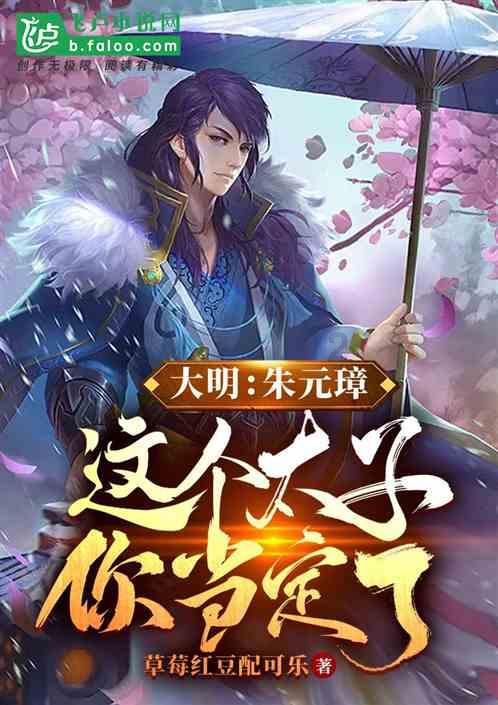 神秘事件