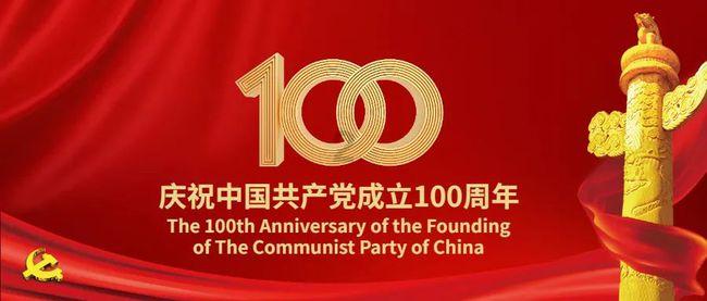 亲爱的金主大人