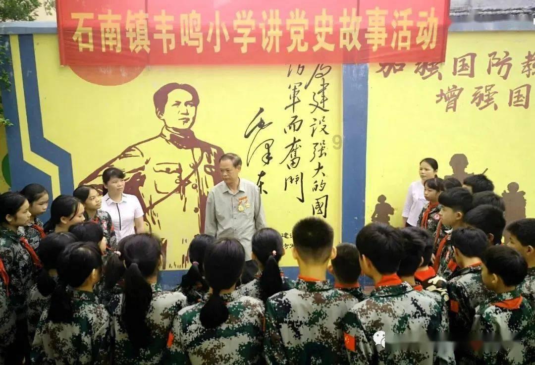 女生说回复的慢要怎么调侃游戏画面