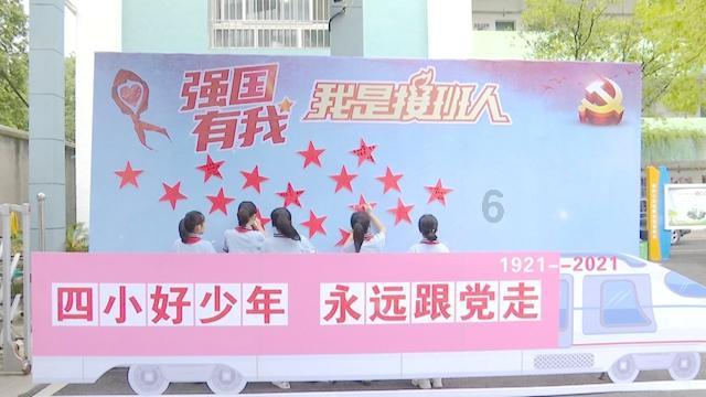 休闲钓鱼