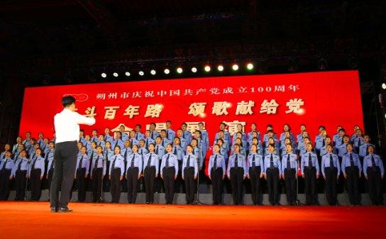 超奥特曼之战2