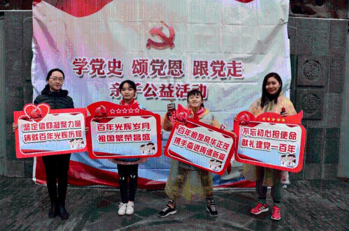 不请自来的客人