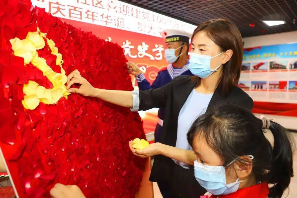泰山队通过联赛准入，亚冠淘汰赛首战门票开售
