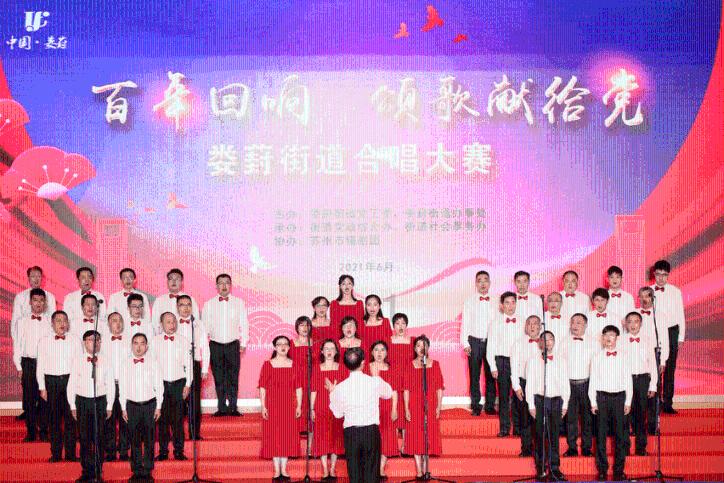 救援小巨鳄