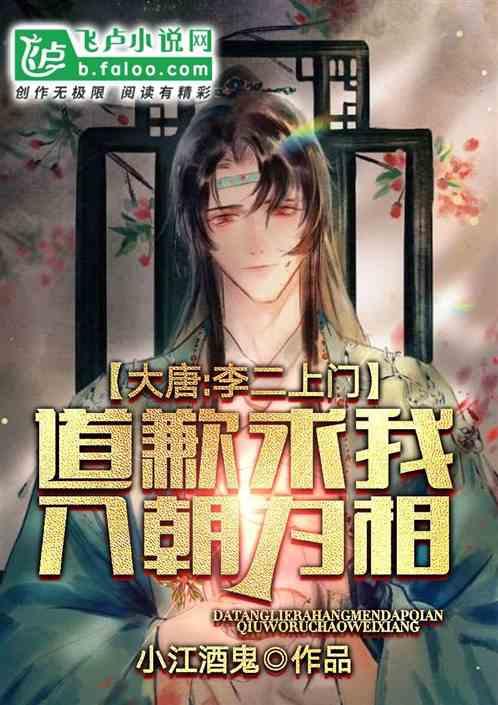 逃离遗弃的建筑5