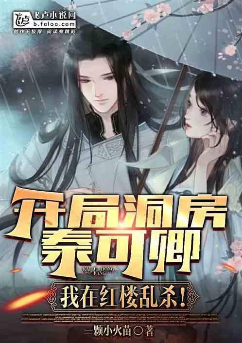 脑洞小老弟无实名认证