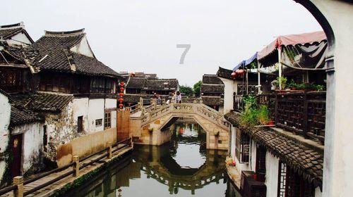 小魔仙的闺蜜装